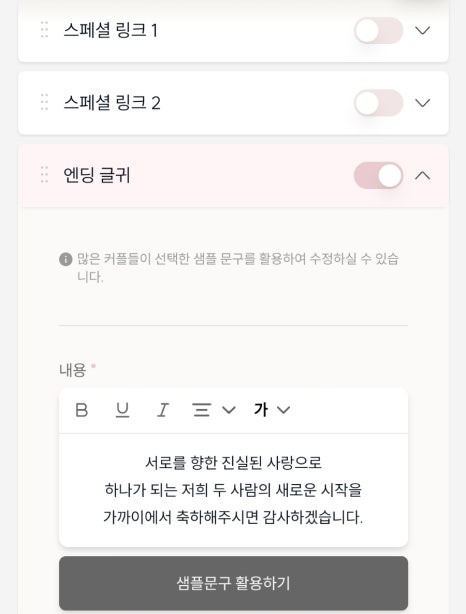 투아워 이미지