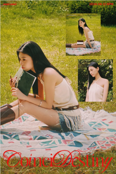 미키문구 이미지
