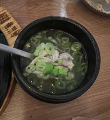 치킨에홀린까닭홀까닭 이미지