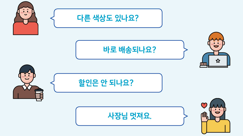 제이비즈 이미지