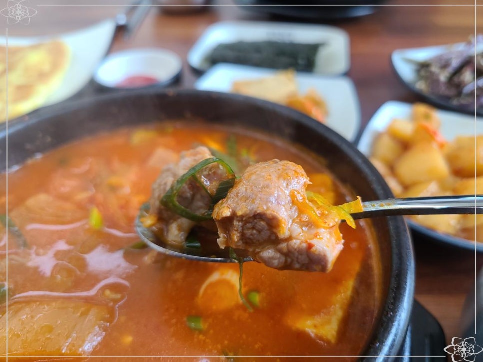 배부른밥집 이미지