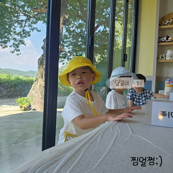 환희목장 이미지