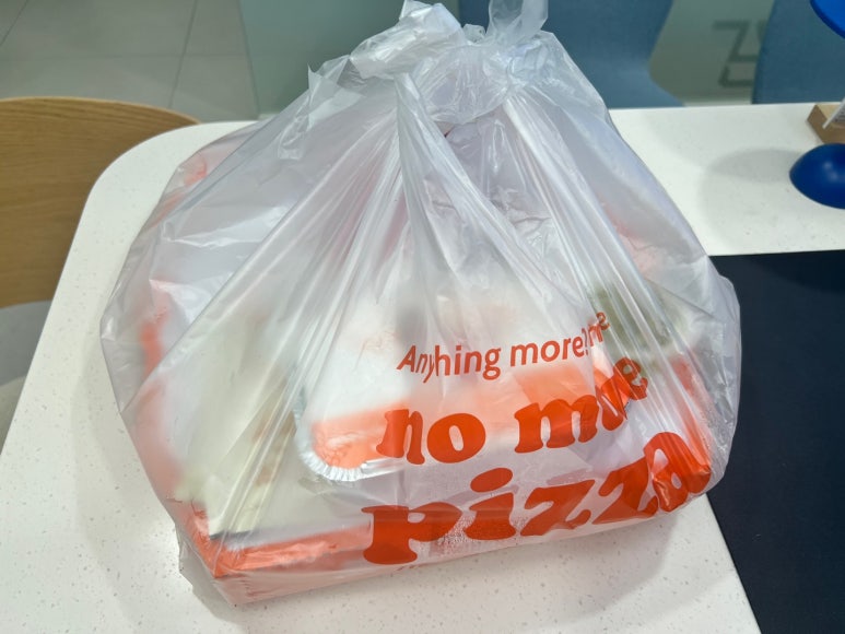 피자나라치킨공주 부산거제점 이미지