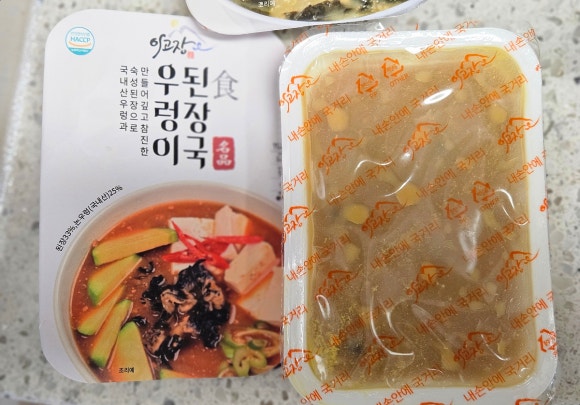 이고장식품 이미지