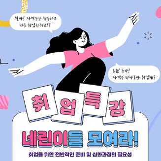 동그라미네일 이미지