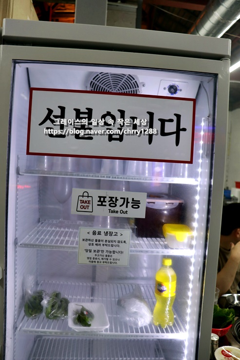 한우정육소 까치산점 이미지