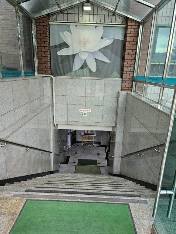 동수원병원 이미지