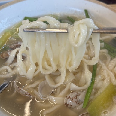 고향엄마손생바지락칼국수병점 이미지