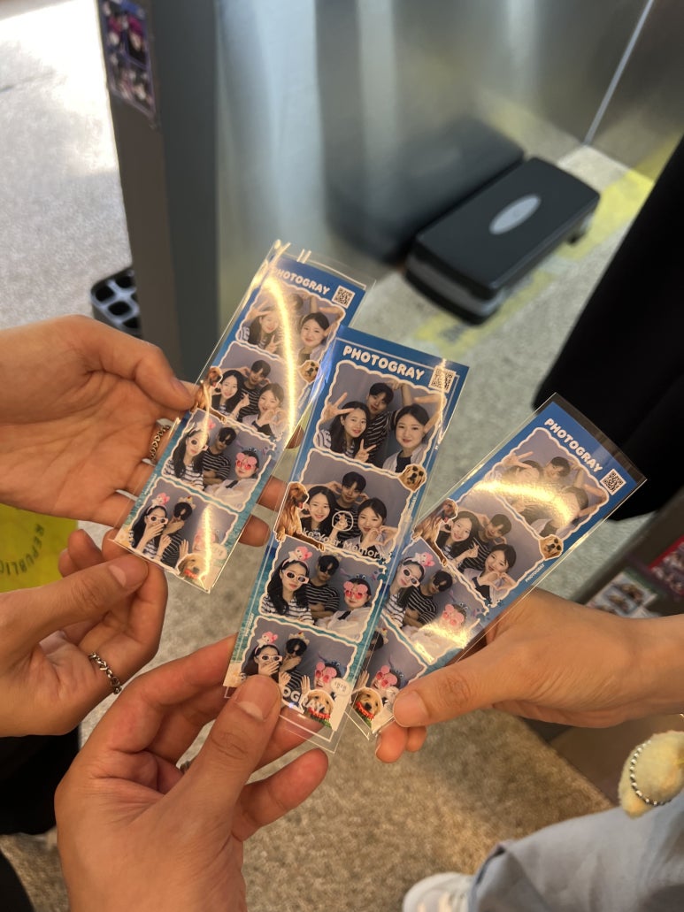 포토그레이방 이미지