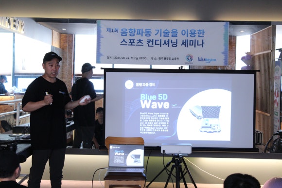 스포메타 이미지