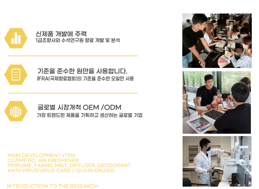 사단법인 글로벌문화연구원 이미지