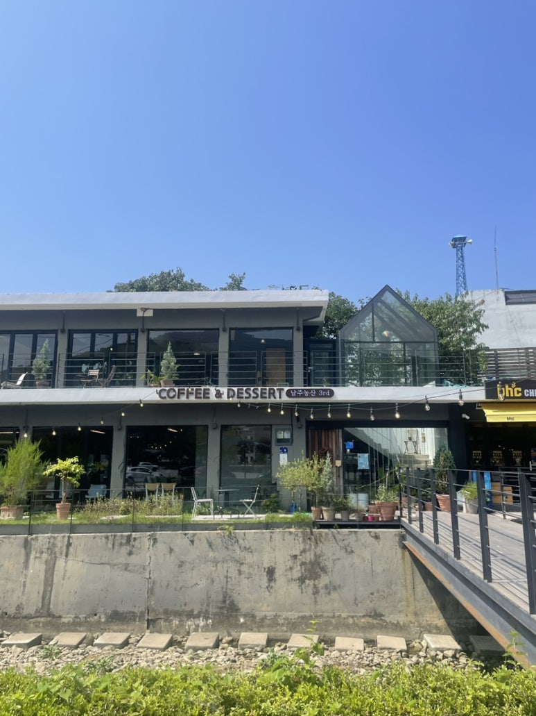 더밤농산 이미지