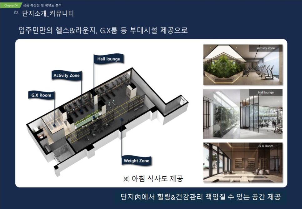 티아모3 이미지