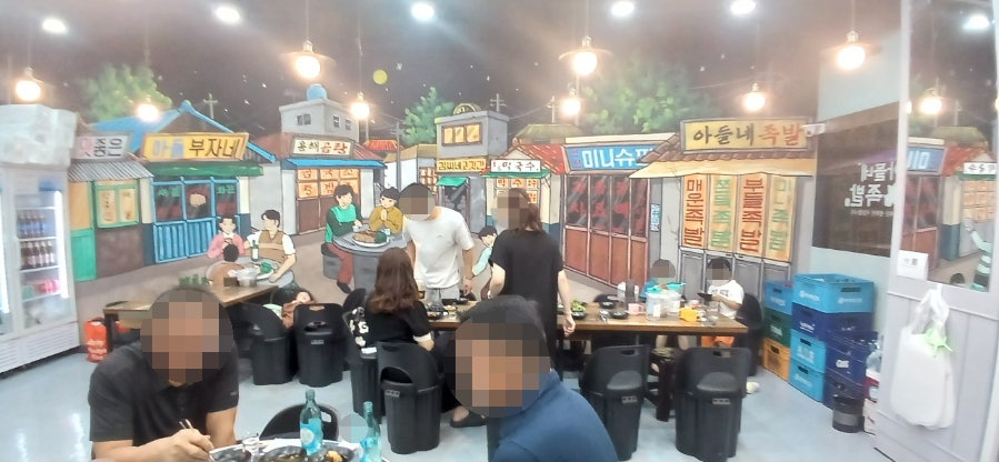 아들네 족발 이미지