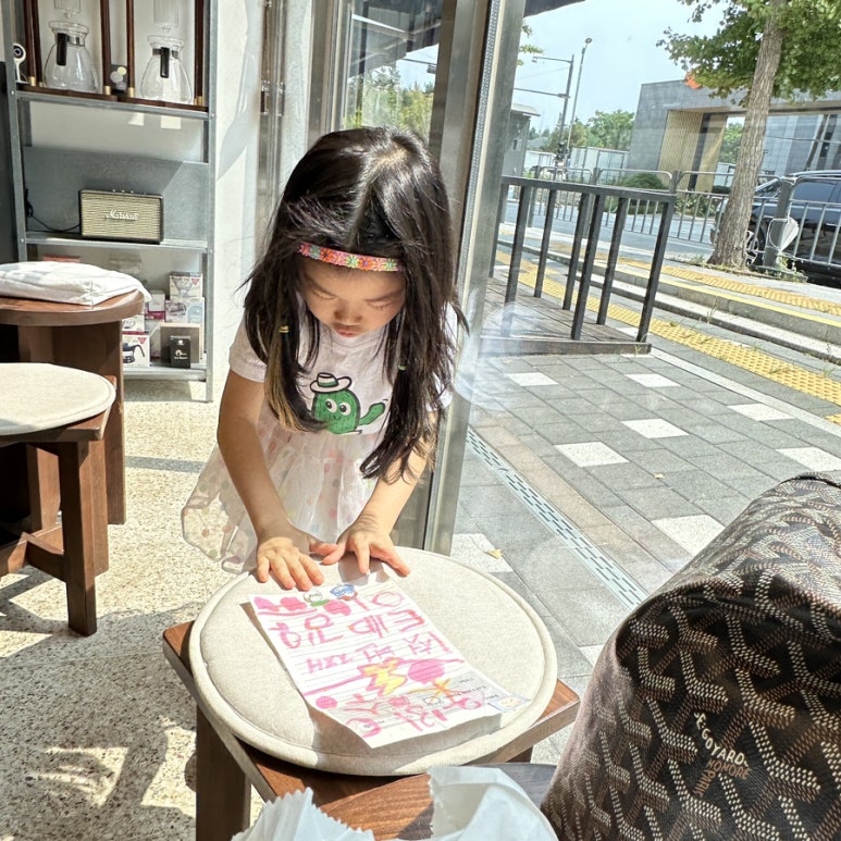 마송연탄집 이미지
