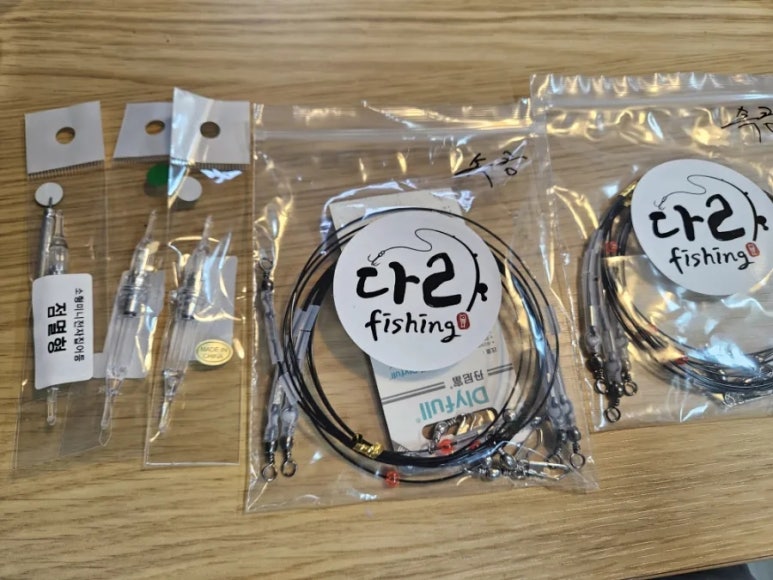 해남바다낚시터 이미지