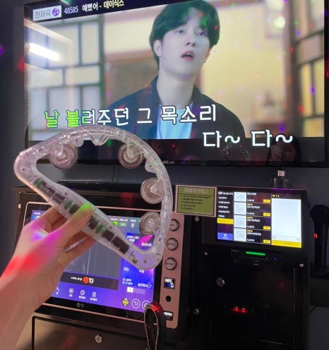 웨일코인노래연습장 이미지
