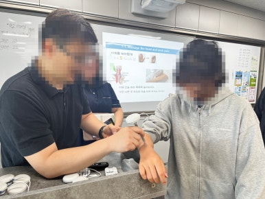 왕궁중학교 이미지