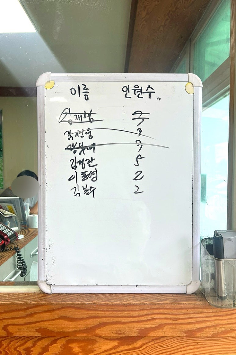 봉평메밀왕막국수 이미지