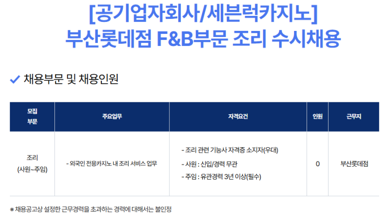 지케이엘위드 이미지