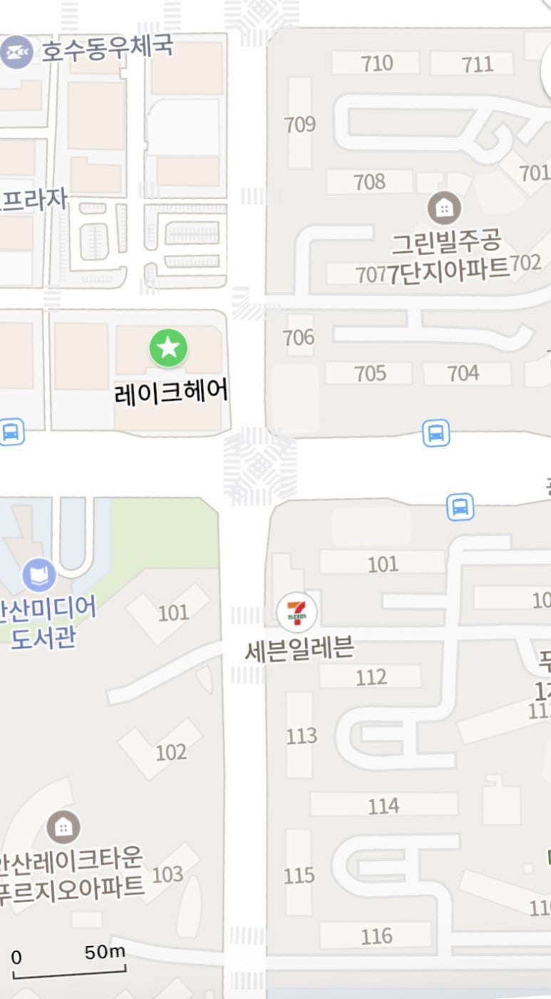팔마미용실 이미지