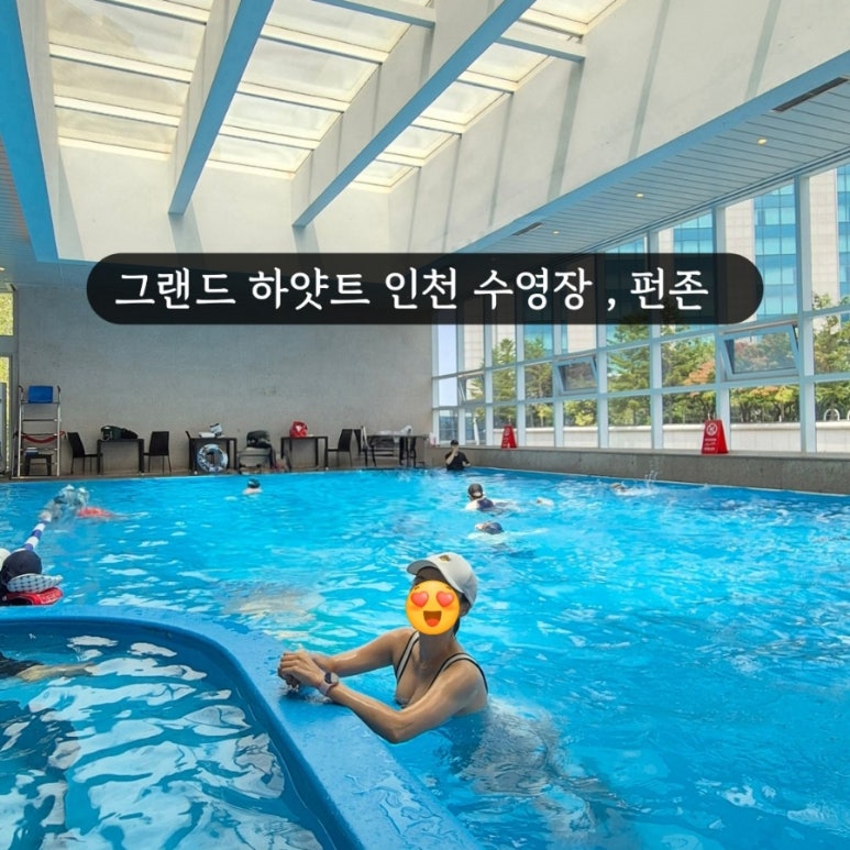 펀존 이미지