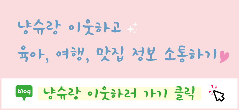 정성식육점 이미지