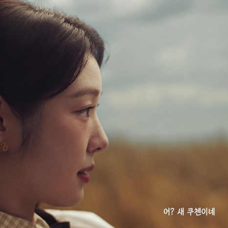 다나광고 이미지