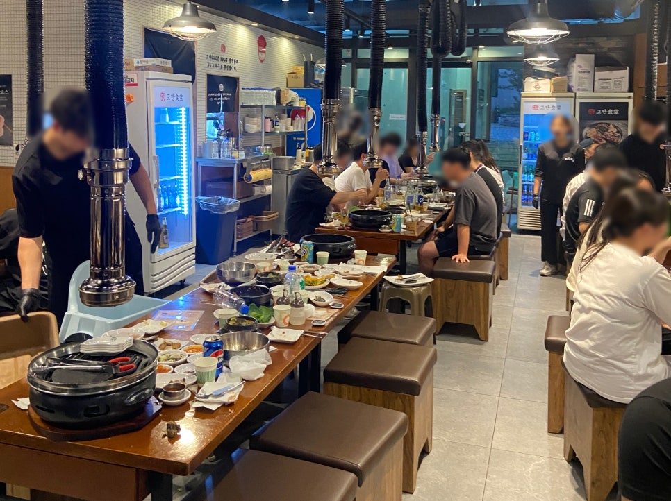 고반식당전주 이미지
