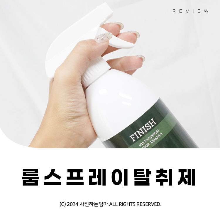 주식회사 비크 이미지