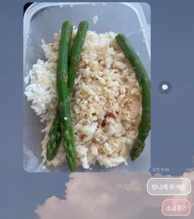 짐키친 창원중동점 이미지