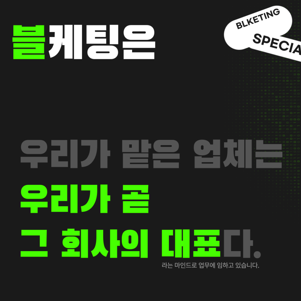 대중여행사 이미지