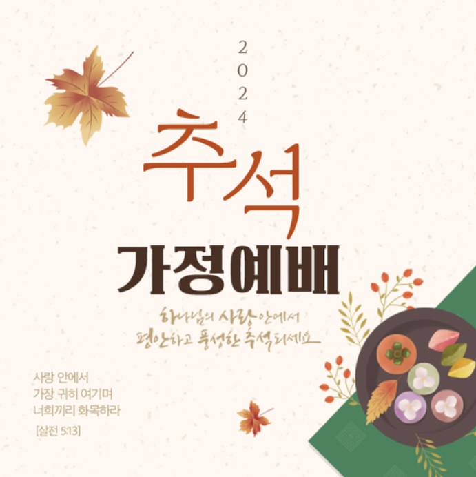 윤선디자인 이미지