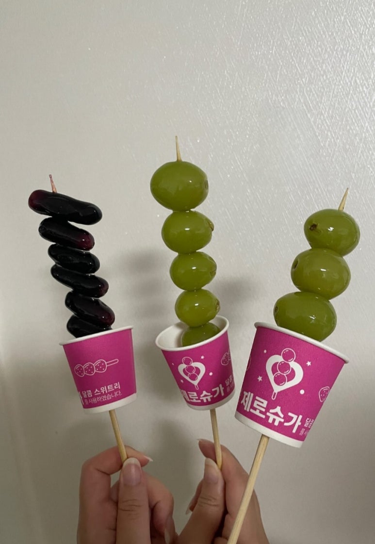 왕가탕후루파주금릉 이미지