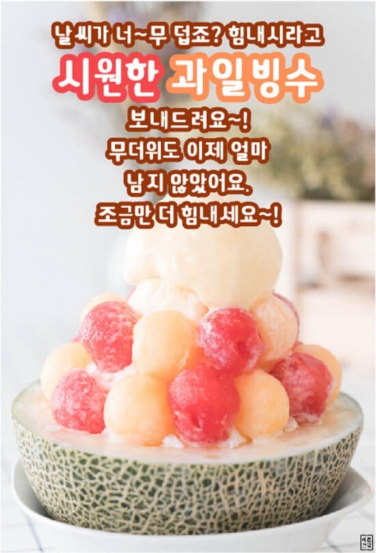 (주)에이스환경 이미지