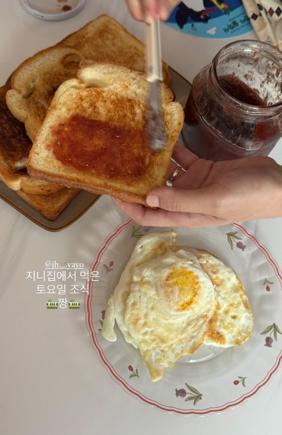 아덴블랑제리레이카운티점 이미지