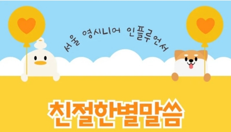 한강그린가든 이미지