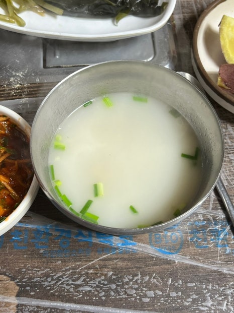 동우숯불장어구이 이미지