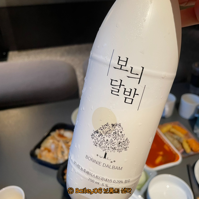 굿앤굿즈 이미지