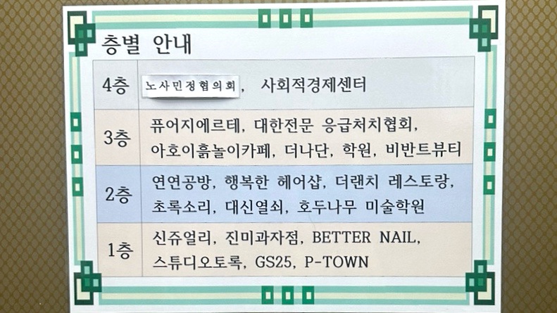 퓨어비누공방 이미지