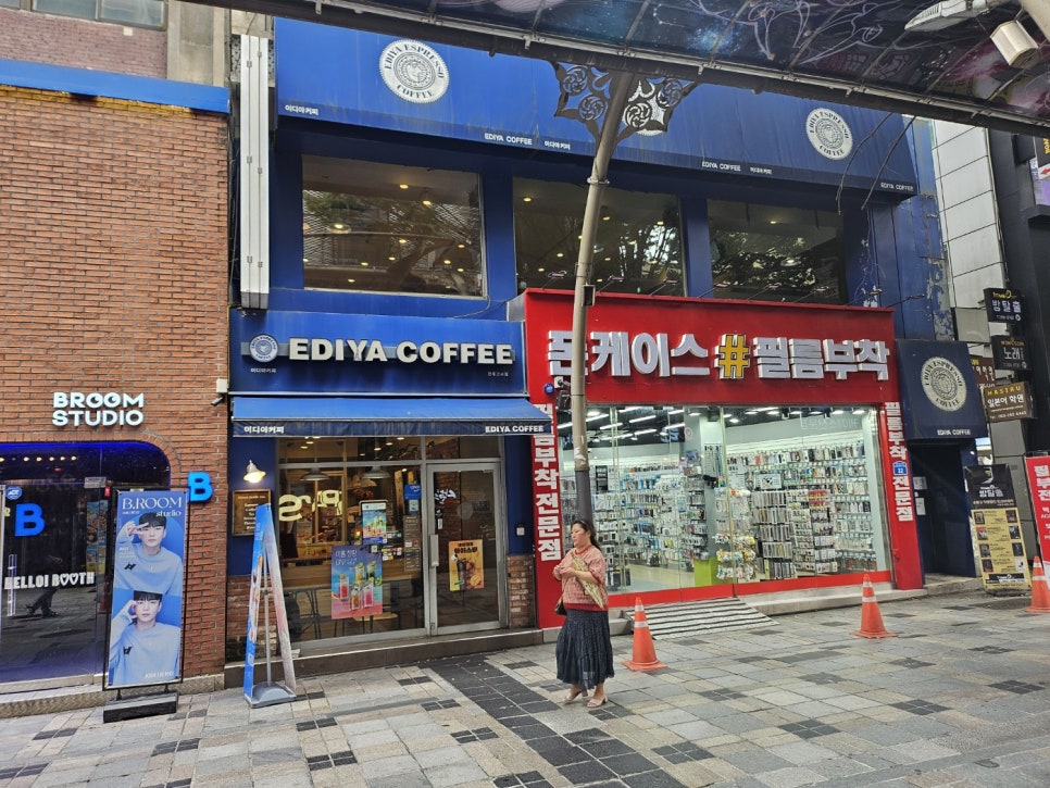 이디야 전주고사점 이미지