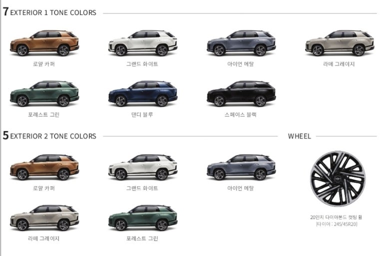 쌍용자동차인천남동구청영업소 이미지