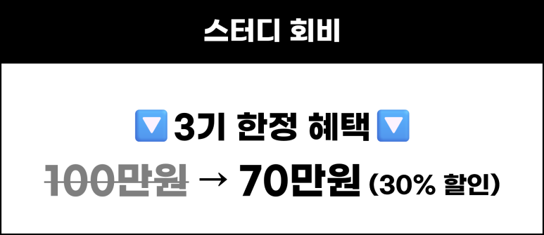 재이컨설팅 이미지