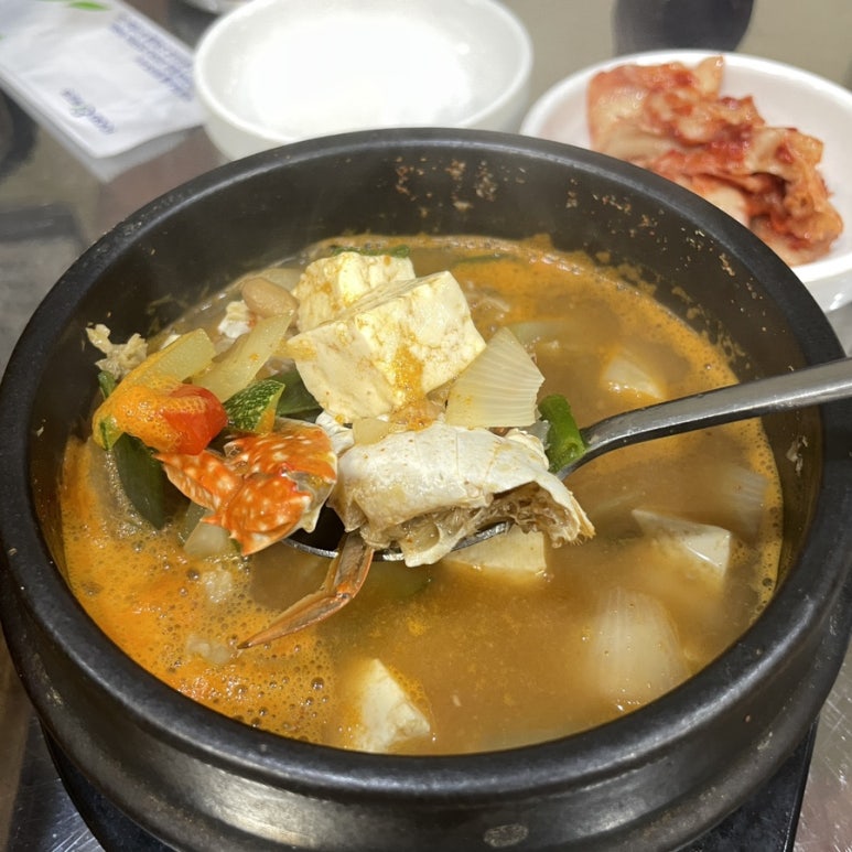 주례연탄석쇠구이 이미지