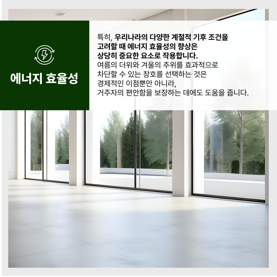 덕영에너지 이미지