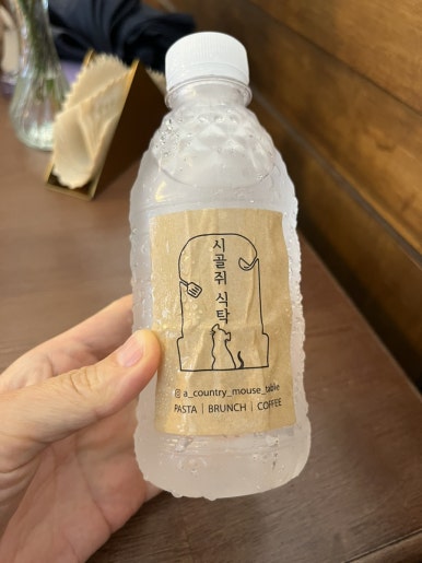 시골쥐식탁 이미지