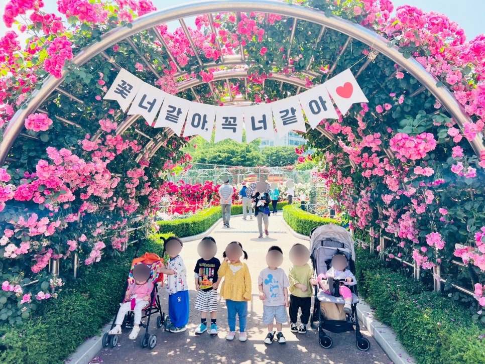 은성어린이집 이미지
