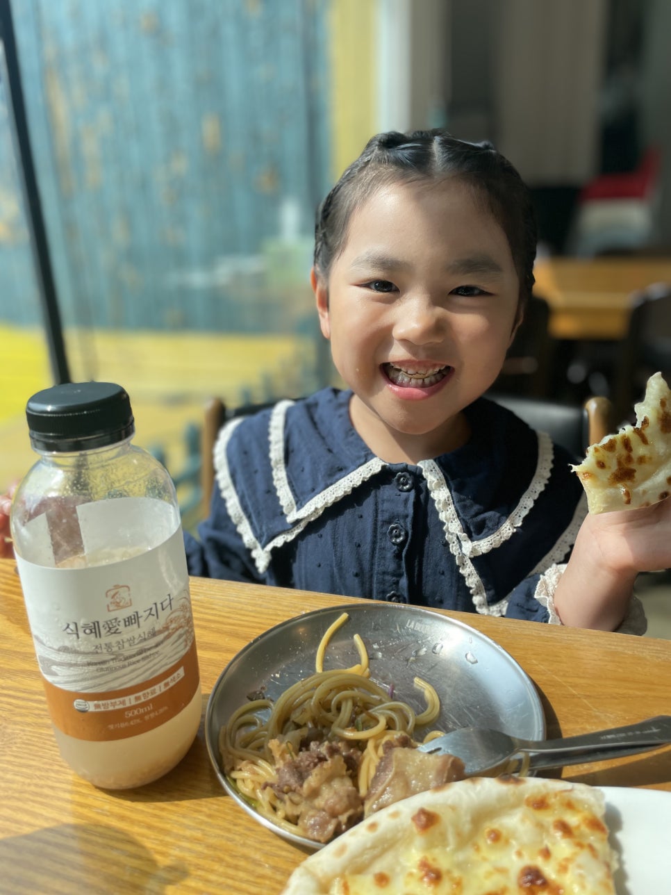 애자식품 이미지