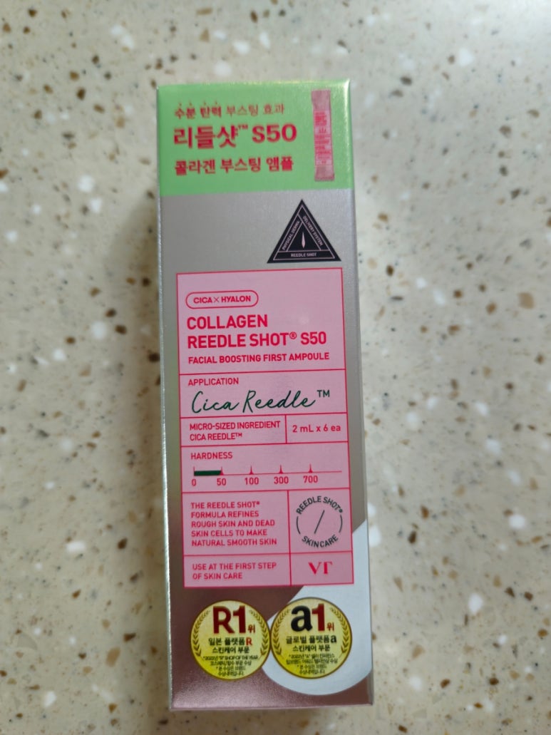 봉곡주유소 이미지