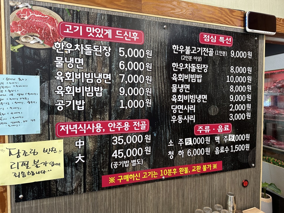 성원축산 이미지